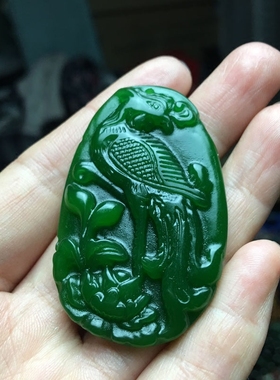 碧玉浴火凤凰朱雀吊坠