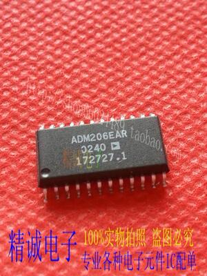 ADM206EAR ADM206AR ADM206ARS 全新原装进口IC 实体店库存