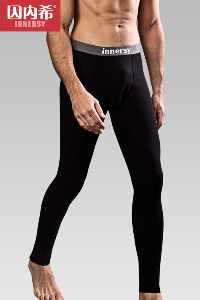 Sous-vêtement thermo jeunesse INNERSY simple en autre - Ref 767661 Image 6