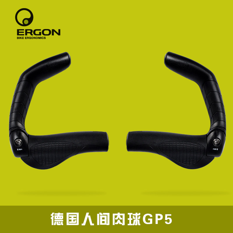 Poignées de vélo ERGON - Ref 2339767 Image 3