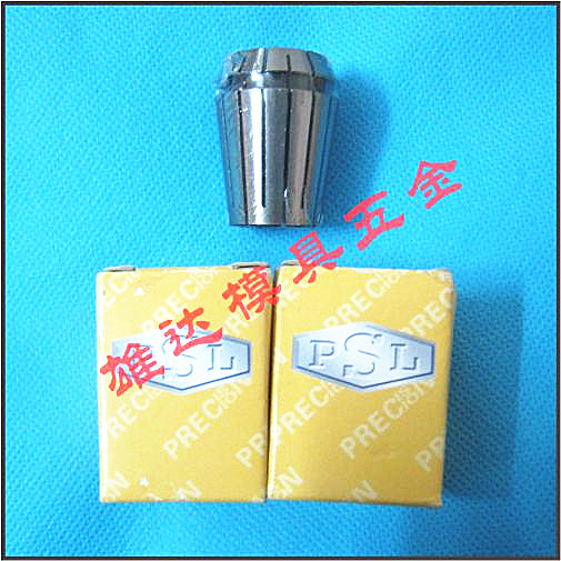 高精密PSL弹性筒夹 嗦咀 ER25-3,4,5,6,7,8,9,10,11,12mm 特价K|msdalam kategori perkakasan/alat, jentera perkakasan, Lain perkakasan mekanikal (baru) - dari Buy2taobao.com untuk memberikan perkhidmatan ejen Taobao profesional membeli