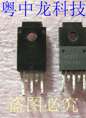 BA09ST  线性稳压器 原装正品 可直拍