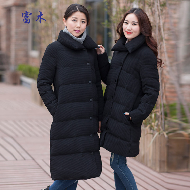 富木新款长款女羽绒服女士外套