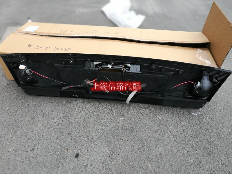 뷰익 올드 리갈 리어 테일 라이트 리갈 번호판 라이트 리어 플랫 라이트 어셈블리 트렁크 트림 스트립 리어 라이트 액세서리