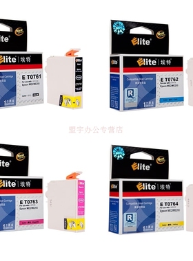 埃特（Elite）E T0761.2.3.4 四色墨盒(适用爱普生 ME2/ME200)