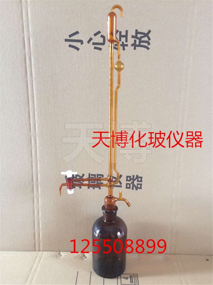 厂家直销 质量保证
