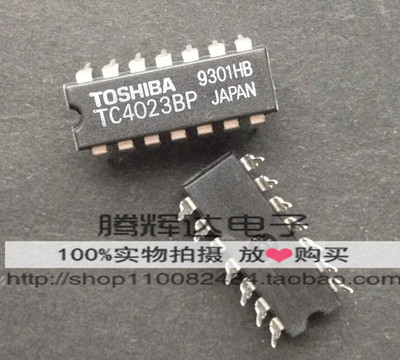 促销TC4023BP TC4023 TOSHIBA/东芝 DIP-14 全新进口原装