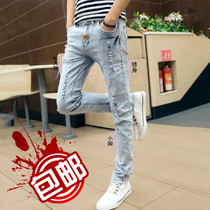 Jeans pour hiver - Ref 1469572 Image 21