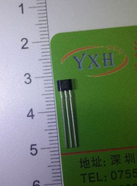 霍尔开关 A1104EUA-T 直插 TO-92S 04E单极磁控 A1104 全新直拍