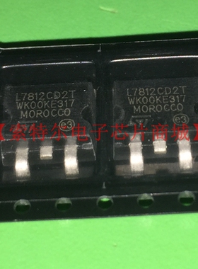 L7812CD2T TO-263封装【索特尔电子芯片商城】原装可直拍