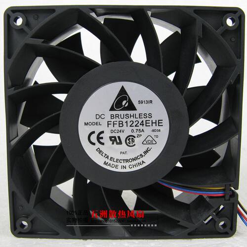 台达delta1203824v12CM散热风扇