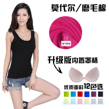 Pantalon collant jeunesse en coton - Ref 754302 Image 12