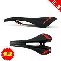 Selle de vélo Mountain Bike PROMEND - Ref 2360028 Image 8