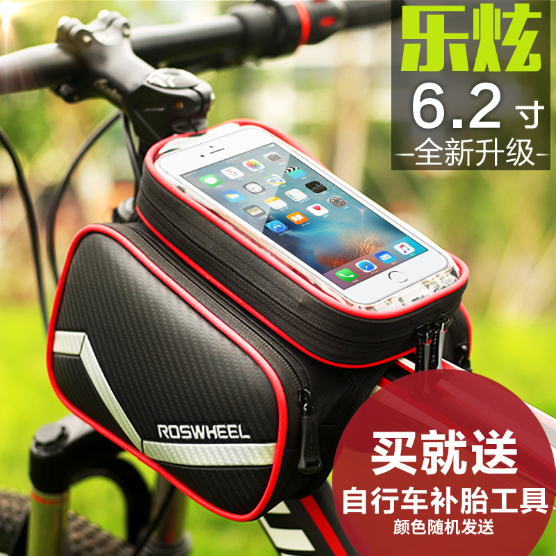 Sacoche pour vélo mixte ROSWHEEL - Ref 2211586 Image 3