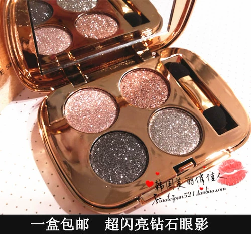 Палетка теней, бриллиантовая тени для век, четыре цвета, в коричневых тонах, Южная Корея, натуральный макияж