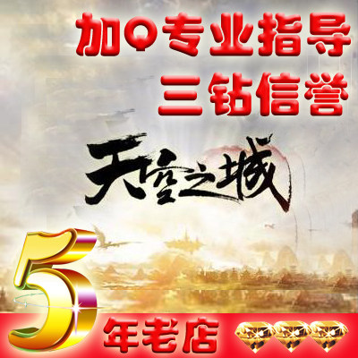 【久石让经典钢琴曲】《天空之城》(天空の城ラピュタ)是日本吉卜力工作室于1986年推出的一部动画电影。