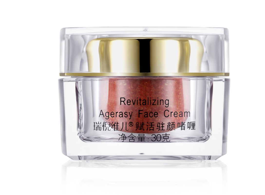 专柜正品 康婷瑞倪维儿 赋活驻颜啫喱30ml化妆品面霜