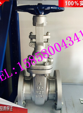 Z41Y150CL300DN100DN200内螺纹中国环球大众超达阀门手动美标闸阀