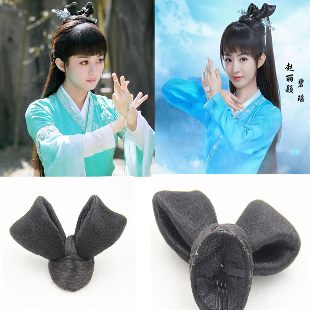 Extension cheveux - Chignon - Ref 236744 Image 1