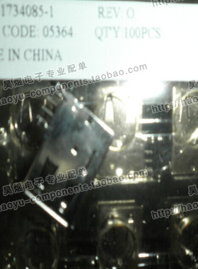 现货热卖0-1734085-1 1-1734084-1 AMP/TYCO 连接器 原装进口正品