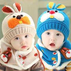 Chaussettes pour bébé - Ref 2110323 Image 21