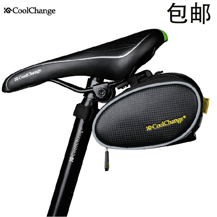 Sacoche pour vélo COOLCHANGE - Ref 2213536 Image 1