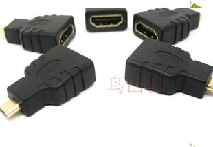 微型MicroHDMI转HDMI标准 手机mirco-hdmi转HDMI转接头微型转标准