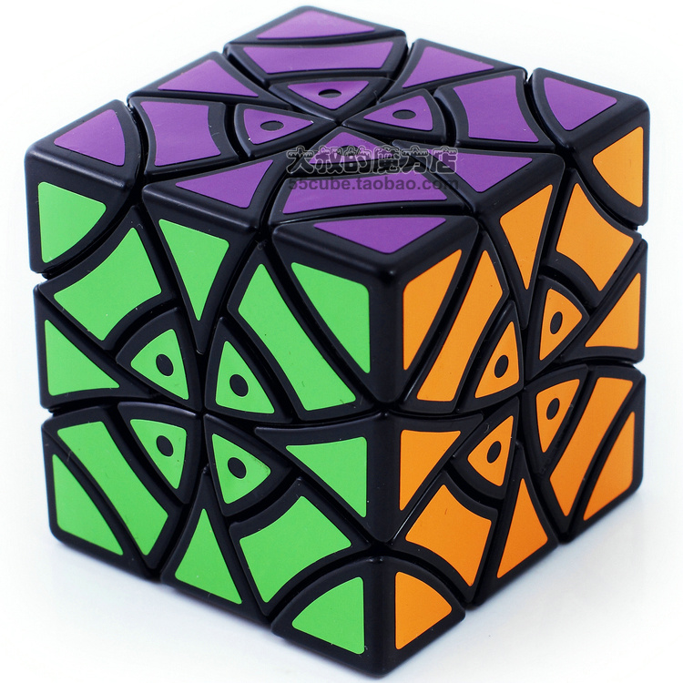 麦菲特魔蝶花瓣直升机玩具魔方