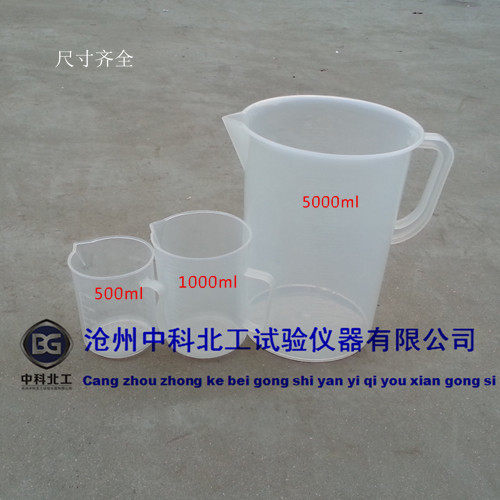 各种尺寸齐全，运费按实际收取 具体容积具体价格，请您咨询客服