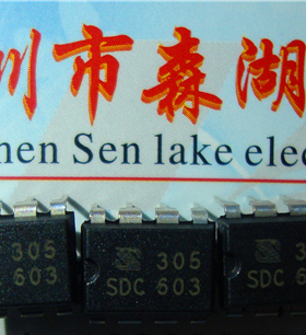 SDC603 DIP-8 PWM控制芯片 SDC原装正品供应