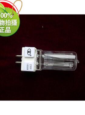 舞台灯泡/舞台灯光/230V1000W-1200W/柔光灯灯泡 G22影视灯泡G9.5