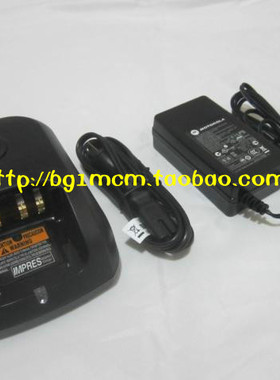 摩托罗拉XIR P8268 P8668 XPR6550 MOTO 全新原装正品智能充电器