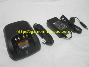 摩托罗拉XIR P8268 P8668 XPR6550 MOTO 全新原装正品智能充电器