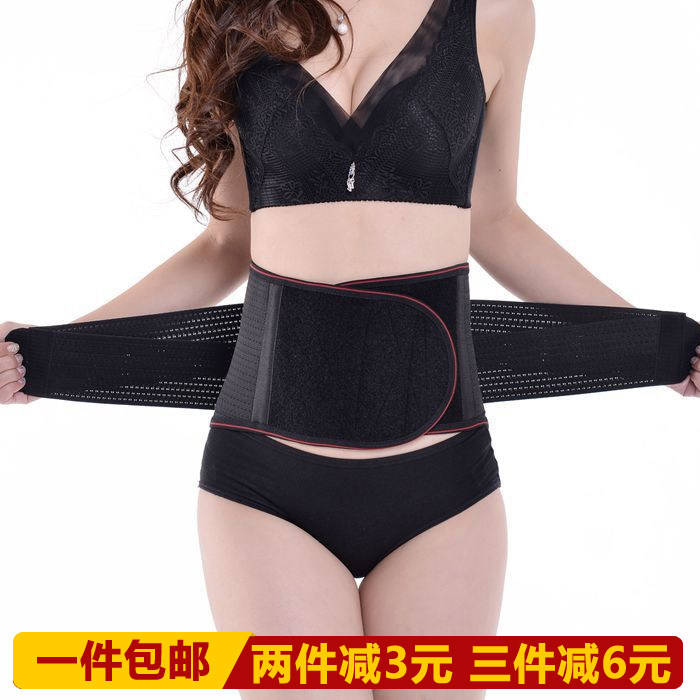 Corset - Ref 673015 Image 1