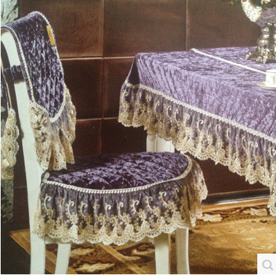 餐椅套椅垫坐垫椅背套红木蕾丝