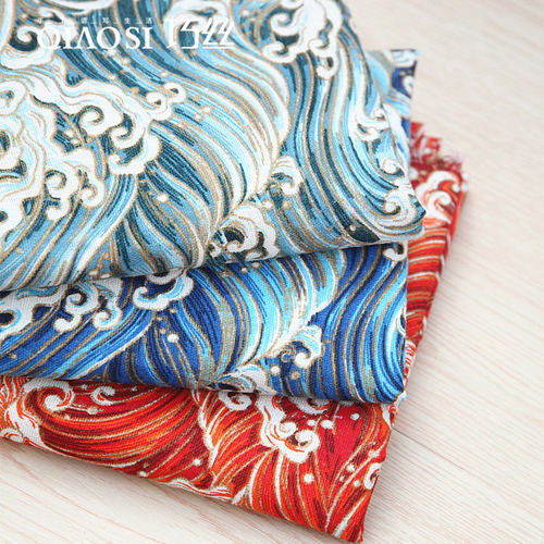 日式印花布料猫头鹰青海手工DIY