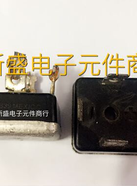 摩托罗拉 拆机 107P10088 测试好发货 铝面 88 W