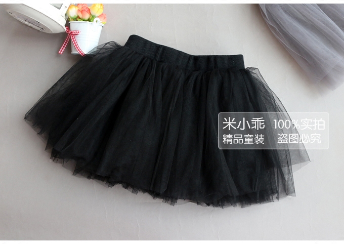 Jupe pour fille en mélange - Ref 2052231 Image 4