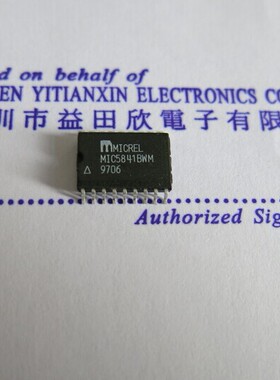 MIC5841BWM  MIC5841 SOP-18实体店经营正品保障！
