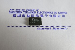 MIC5841BWM  MIC5841 SOP-18实体店经营正品保障！