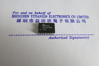MIC5841BWM  MIC5841 SOP-18实体店经营正品保障！