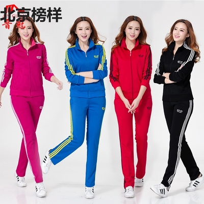 晋冠春秋运动套装服装健身操长袖