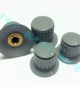 电位器旋钮 塑料旋钮 KYP25-18-6 （铜芯）内孔：6mm 灰色