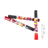 Thái Makeup Mistine Lip Balm Lip Gloss Lip Gloss Lip Gloss Moisture Không làm mất màu Bites Lip Makeup - Son bóng / Liquid Rouge 	son bóng joocyee