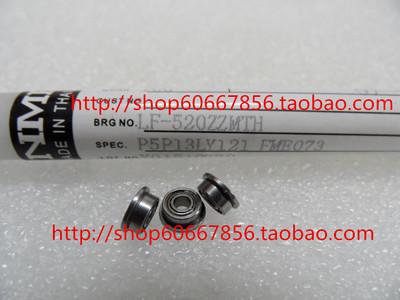 实物 NMB进口模型轴承 2*5*2.3mm LF-520ZZ F682zz 高速法兰轴承
