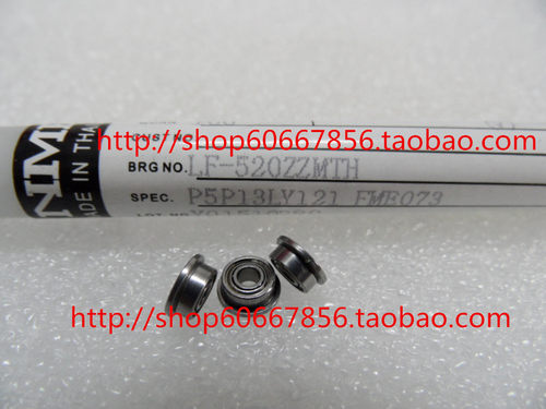 实物 NMB进口模型轴承 2*5*2.3mm LF-520ZZ F682zz 高速法兰轴承