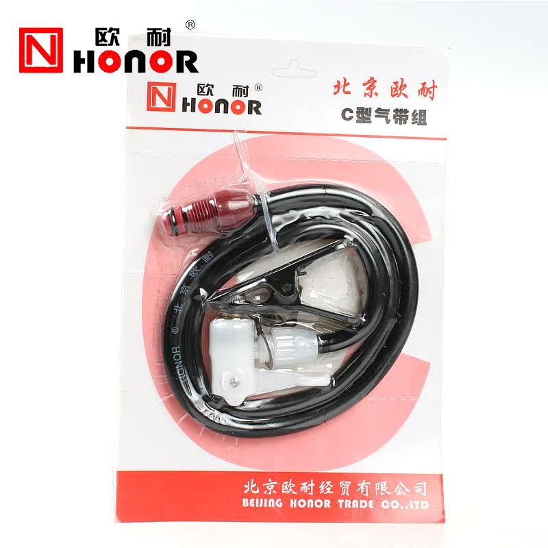 Pompe à vélo HONOR - Ref 2389093 Image 1