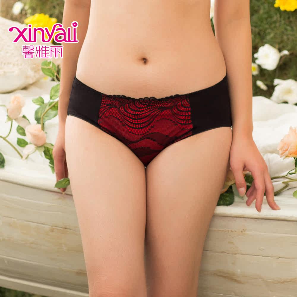 Slip jeunesse K204 - Ref 666803 Image 1