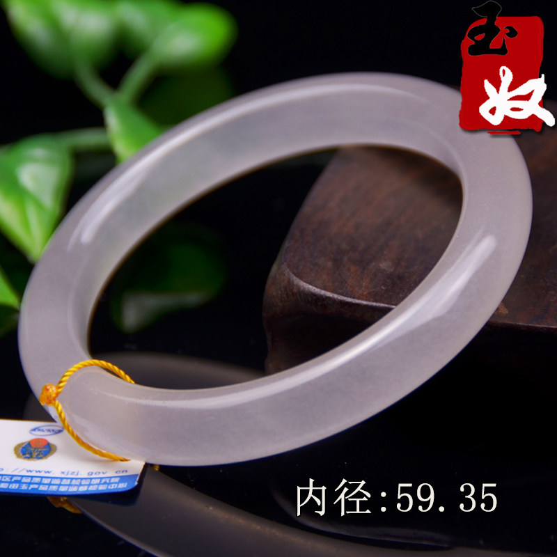 玉奴/新疆天然金丝玉手镯/白色宝石光/猫眼光/圆条手镯子/59