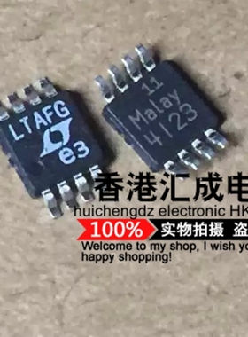 LTC1968IMS8 LTC1968IMS LTC1968IM LTC1968I LTC1968 MSOP8原装